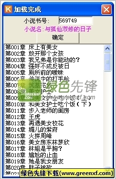 金沙电子娱乐官网